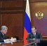 ДИФФЕРЕНЦИРОВАННЫЙ ПОДХОД - Газета Вперёд