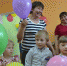 ОТКРОЙ СЕРДЦЕ ДЛЯ ЛЮБВИ - Газета Вперёд