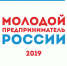 УСПЕШЕН В БИЗНЕСЕ? УЧАСТВУЙ В КОНКУРСЕ! - Газета Вперёд