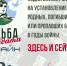 СТАРТ ПРОЕКТА «СУДЬБА СОЛДАТА. ОНЛАЙН» - Газета Вперёд