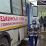 ПЕРЕДВИЖНАЯ СТОМАТОЛОГИЯ ОТПРАВИЛАСЬ В РАЙОНЫ КРАЯ - Газета Вперёд