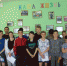 IMG_1541 - ОМВД "Уярский" 