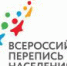 Подкаст «Коротко о переписи. Как стать волонтером переписи?» - Уярский район