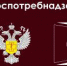 «День открытых дверей для предпринимателей» - Уярский район