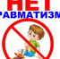 TВTА¦-¦-¦-¦-TВ¦¬¦¬¦-1 - ОМВД "Уярский" 