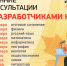 Выпускнику 11 класса. ЕГЭ - Отдел образования