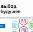 объявление - Уярский район