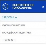 объявление