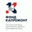 Изменения в системе оплаты взносов на капремонт через приложение Фонда. - Уярский район