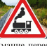 ВНИМАНИЕ!!! с 20 октября по 20 ноября 2025 года проводится профилактическое мероприятие «Внимание, переезд!». - Уярский район