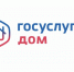На заметку. - Уярский район